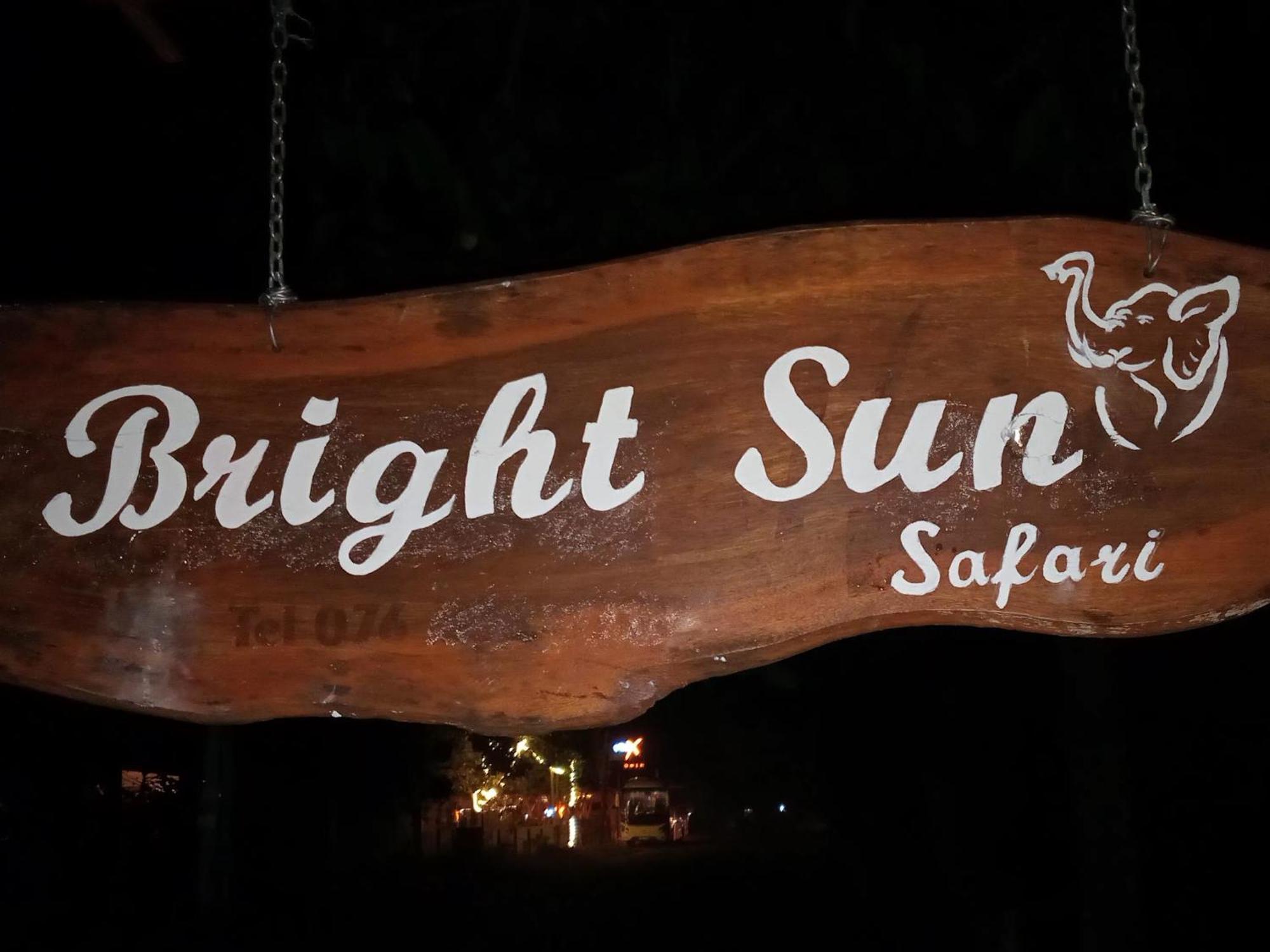 Hotel Bright Sun Safari Udawalawe Zewnętrze zdjęcie
